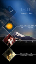 远山【3锁屏】