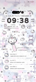 风铃小猫多换图