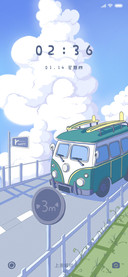 一路向南