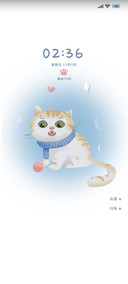 长日相伴