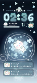 幸运草小白猫