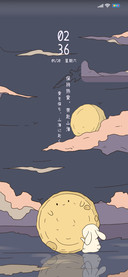 浮世绘月下赏灯