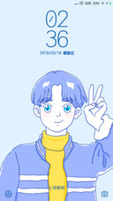 是少年啊
