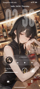 Bar Girl