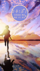 手牵手，一步俩步...一起到永久（男）