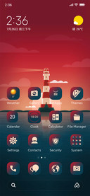 LightHouse