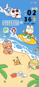 沙滩萌宠夏日之约