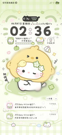 雨雾头套小猫如何呢