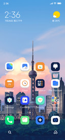 Pearl of the East