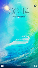 Air pro（永远返现+全新iOS9任务管理器+超级动态天气）