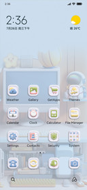 Fun desktop