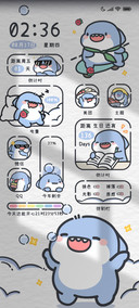 肥肥鲨 可爱光影