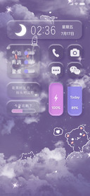 拟态云彩
