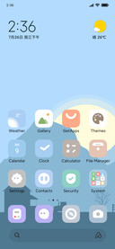 Tizen