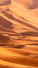 Sand Dune At Sahara Desert In Merzouga, Morocco