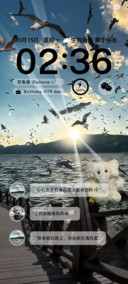 ins海边的风