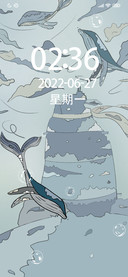 浮世绘 鲸啸