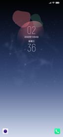 霞光
