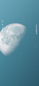 凉凉月色