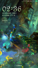 幻境孔雀王