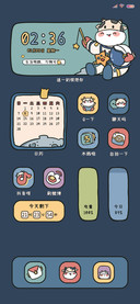 牛牛宇宙环游记Pro