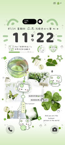 四叶草幸运猫猫