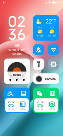 初心