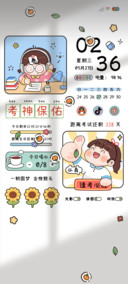 光影我要当卷王
