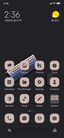 Minimal Setup
