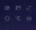 星空