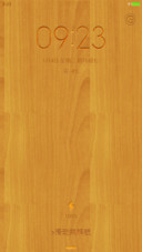 iOS木纹