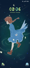 Star Rain