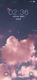 变幻星云