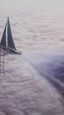 AE孤舟