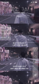 患得患失