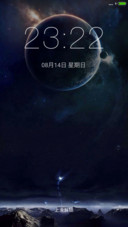 未知宇宙
