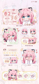 半成熟的幼稚鬼