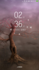 迷漫荧光