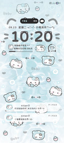 多图水波纹奶蓝小猫