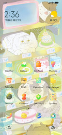 Cat Shop