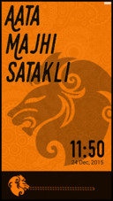  IN Satakli