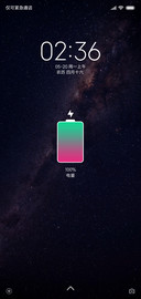 Mini星辰