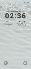 简约透明