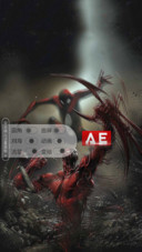 AE涅灭