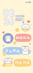 招财猫