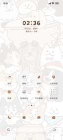 满屏狗狗派对