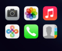 iOS Meteors