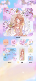 春日樱花