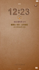 笔记（好评返现+精致图标+多功能锁屏）