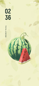 Watermelon Triple